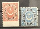 Turkey Ottoman 1872 25 pia & 5 pia Brick-Red Type III Stamps MH* Mi #B17a,B18