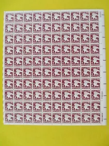 DOC Scott #1946 Inlandspost "C" Porto 20 ¢ Briefmarke BLATT Sehr guter Erhaltungszustand - Bild 1 von 5
