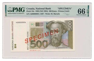 CROATIA banknote 500 Kuna 1993 Specimen PMG grade MS 66 EPQ - Picture 1 of 7
