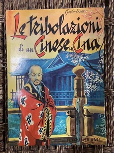 Le tribolazioni di un cinese in Cina Giulio Verne Lucchi Milano ed.1966 L2/L ° - Imagen 1 de 3