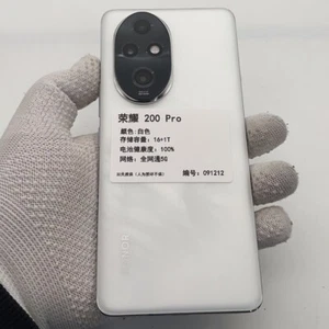 Honor 200 Pro 1TB 16GB RAM 50MP 6.78" Android 14 Moonlight White ELP-AN00 - Picture 1 of 11