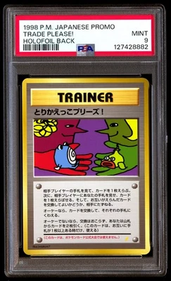 PSA 9 Trade Please! Pokemon japonês promocional Holofoil Back - Imagem 1 de 3