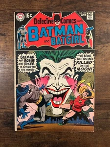 Detective Comics #388 DC Comics (1969) 5.5 FN - Silver Age Joker Cover - Bild 1 von 7
