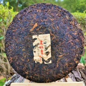 Pastel de té Pu Erh cocido 357 g orgánico Laobanzhang té negro natural árbol viejo maduro - Imagen 1 de 9