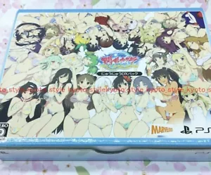 GEBRAUCHT PS4 Senran Kagura PEACH BEACH SPLASH Nyuu Nyuu DX Pack 02618 JAPAN IMPORT - Bild 1 von 13
