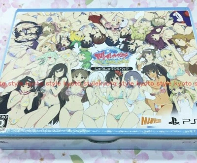 USED PS4 Senran Kagura PEACH BEACH SPLASH Nyuu Nyuu DX Pack 02618 JAPAN IMPORT - Image 1 of 4