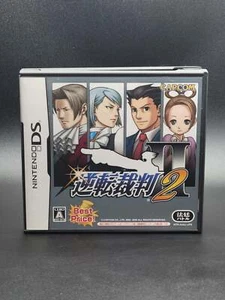 Ace Attorney Phoenix Wright 2  Gyakuten Saiban 2 CAPCOM BEST PRICE  DS - Picture 1 of 4