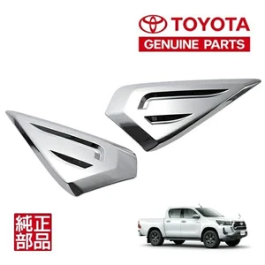 Toyota Hilux GUN125 Aug.2020- Z Grade GR SPORT GR-S Headlight Cover Garnish - Bild 1 von 6