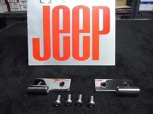 Jeep CJ, CJ Laredo, Renegade, bisagras de puerta inferior SS - Imagen 1 de 3