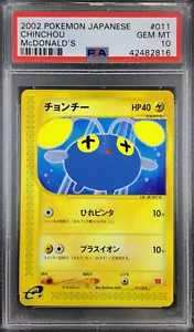 Carta Pokemon Promo Giapponese McDonald 2002 011/018 Chinchou PSA 10 42482816 - Foto 1 di 2