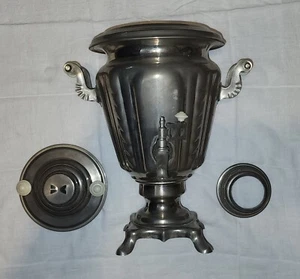 Caffettiera Samovar russa elettrica 15" vintage 110V/. - Foto 1 di 12