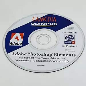 Photoshop Elements für Windows und Macintosh 1.0 optimiert für Pentium 4 - Bild 1 von 2