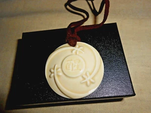 Avon Haiku Awakenings Ceramic Pendant Necklace - Picture 1 of 6