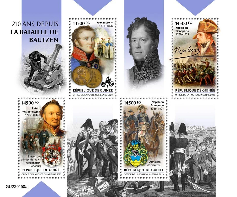 Estampillas de Napoleón Bonaparte 210 años desde la batalla de Bautzen MNH 2023 Guinea M/S Foto 1 de 1