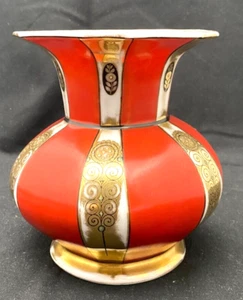 JARRÓN ALEMÁN BAENSCH LETÍN DORADO Y ROJO DE COLECCIÓN 5,5", PINTADO A MANO, MARCADO c1930 g - Imagen 1 de 9