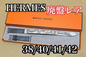 Hermes Apple Watch Band Etain Beton Gray White Equestrian Design Fits 38 to 42mm - Photo 1 sur 5