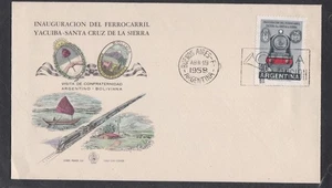ARGENTINA 1958 FDC ARGENTINE BOLIVIAN FRIENDSHIP TRAIN & ARMS + CACHET - Picture 1 of 1