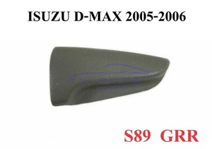 RIGHT DARK GRAY SEAT BACKREST ADJUST HANDLE FIT ISUZU D-MAX DMAX 2005 - 2006 - Bild 1 von 6