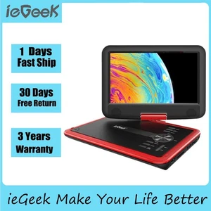 ieGeek 11.5" Portable DVD Player for Kids and Car, 9.5" Eye-Protective Screen - Picture 1 of 7