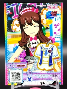Tarjeta Pripara Kiratto Pri Chan Juego de Anime Kawaii TCG Takara Japonés R PCH3-34 - Imagen 1 de 10
