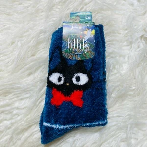 Studio Ghibli Kiki's Delivery Service Pantoffelsocken Sockengröße 5-11 - Bild 1 von 2
