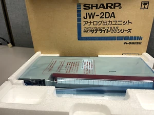 Sharp JW-2DA Analog Output Module - New in Box - Picture 1 of 4