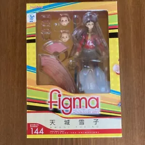 figma Yukiko Amagi Action Figure Persona 4 The Animation 144 Max Factory - Picture 1 of 1