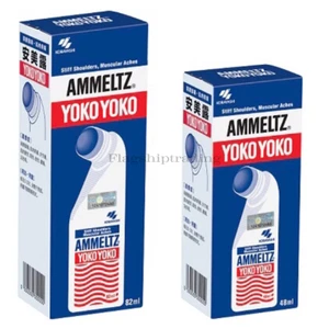 Japon Ammeltz Yoko Yoko pour les douleurs musculaires à l'épaule raide...