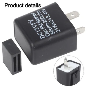 50 Times/min To 200 Times/min 2-Pin Flasher Relay 0.02A To 12A 12V 1pc 42W ABS - Picture 1 of 12
