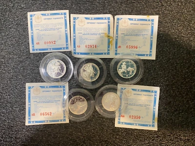 1998 World Youth Sporting Games, Moscow, Silver, Proof, COA-s included - Image 1 of 4