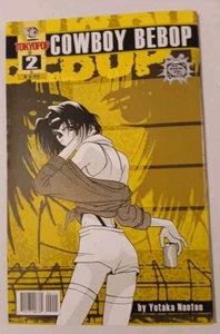 Cowboy Bebop, #2 Tokyopop, By: Yutaka Nanten, 1st Print 2002 - Picture 1 of 6