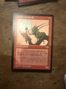 MTG JAPANESE MIRAGE GOBLIN SOOTHSAYER NM MAGIC THE GATHERING RED CREATURE - Picture 1 of 2