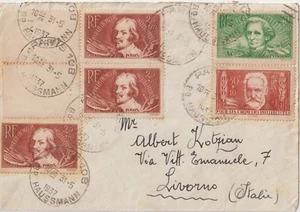 FRANCE 1931 MULTIFRANCHISING FAMOUS MEN ON COVER TO ITALY - Picture 1 of 2