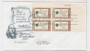 TurtlesTradingPost- Benjamin Franklin Credo 1960 FDC #1140 Artmaster Plate Block - Picture 1 of 1