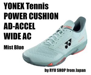 YONEX Tennis Shoes POWER CUSHION AD-ACCEL WIDE AC SHTAAWA 406 Mist Blue - Picture 1 of 10