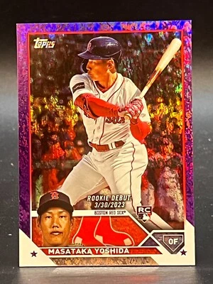 2023 Topps Update #US5 Masataka Yoshida Red Sox RC /799 - Image 1 of 3