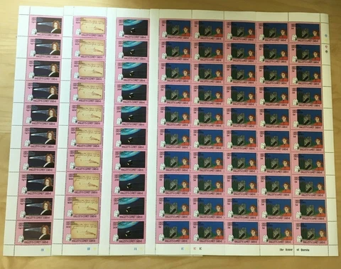 FULL SHEETS Grenadines 1986 744-7 - Halley's Comet - Set of Sheets - MNH Cover