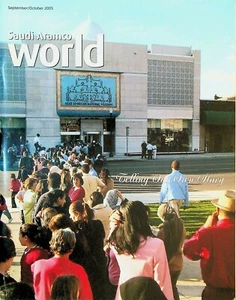 Saudi Aramco World Magazine September 2005 Arabs of Brazil Oman Ararat - Picture 1 of 2