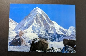 1987 Nepal Commemorative Postcard Cover Pumo Ri Silver Jubilee First Ascent - Picture 1 of 2