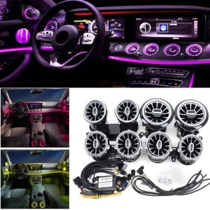 64 Colors Front Rear Air AC Vent LED Ambient Light 8PCS For Mercedes Benz E W213 - Picture 1 of 18