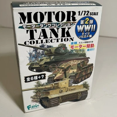 F-Toys 1/72 Motor Tank Tiger I 1944 open box - Image 1 of 2