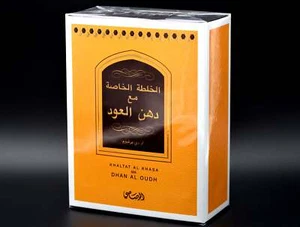 Rasasi Khaltat Al Khasa Ma Dhan Al Oudh 50 ml unisex eau de parfum fragancia de Dubai - Imagen 1 de 2