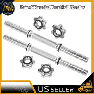 2PCS Dumbbell Bar For Gym Barbell Dumbbell Bar Weightlifting Strength Training - Picture 1 of 9