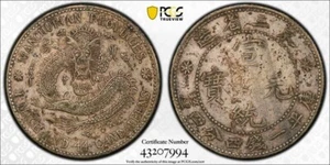 1913 China-Manchuria PCGS XF40 - Picture 1 of 1