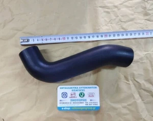 VOLKSWAGEN,SEAT,SKODA,AUDI (1900 DIESEL) TurboCharger Intake Hose ,1J0145828H - Picture 1 of 3
