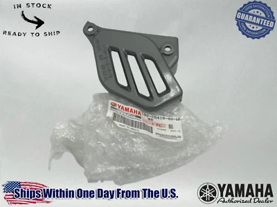 Yamaha OEM 05-22 TTR 125 TT-R125 FRONT SPROCKET COVER GUARD 1B2-E5418-00-WN 1 - Image 1 of 4