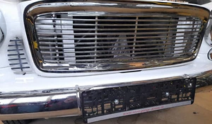 Ziergitter Grill "Tannenbaum" Wartburg 300 HT SW11018 Oldtimer - Bild 1 von 4