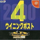 USED Dreamcast Winning Post 4 program 2000 14765 JAPAN IMPORT