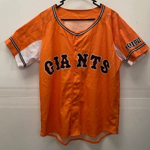 Tokyo Yomiuri Giants Japanese Baseball Team Jersey Orange Colour Size XL Japan - Bild 1 von 7