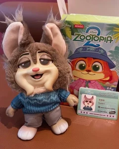 MINISO Disney Zootopia Residents Serie Plüsch bestätigt Blindbox Hot - Pawbert!! - Bild 1 von 2